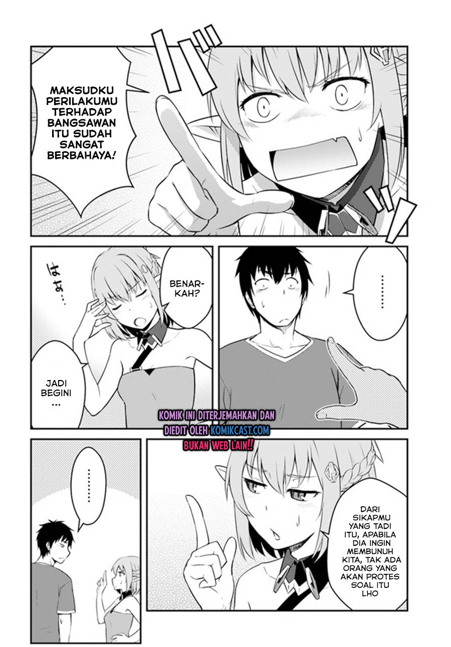 Mezametara Saikyou Soubi to Uchuusen-mochi datta no de, Ikkodate Mezashite Youhei Toshite Jiyuu ni Ikitai
